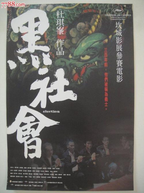 怎么购买波多黎各美利坚大学文凭毕业证