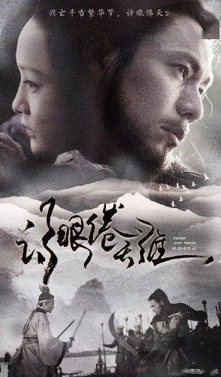 远东联邦大学艺术文凭证书